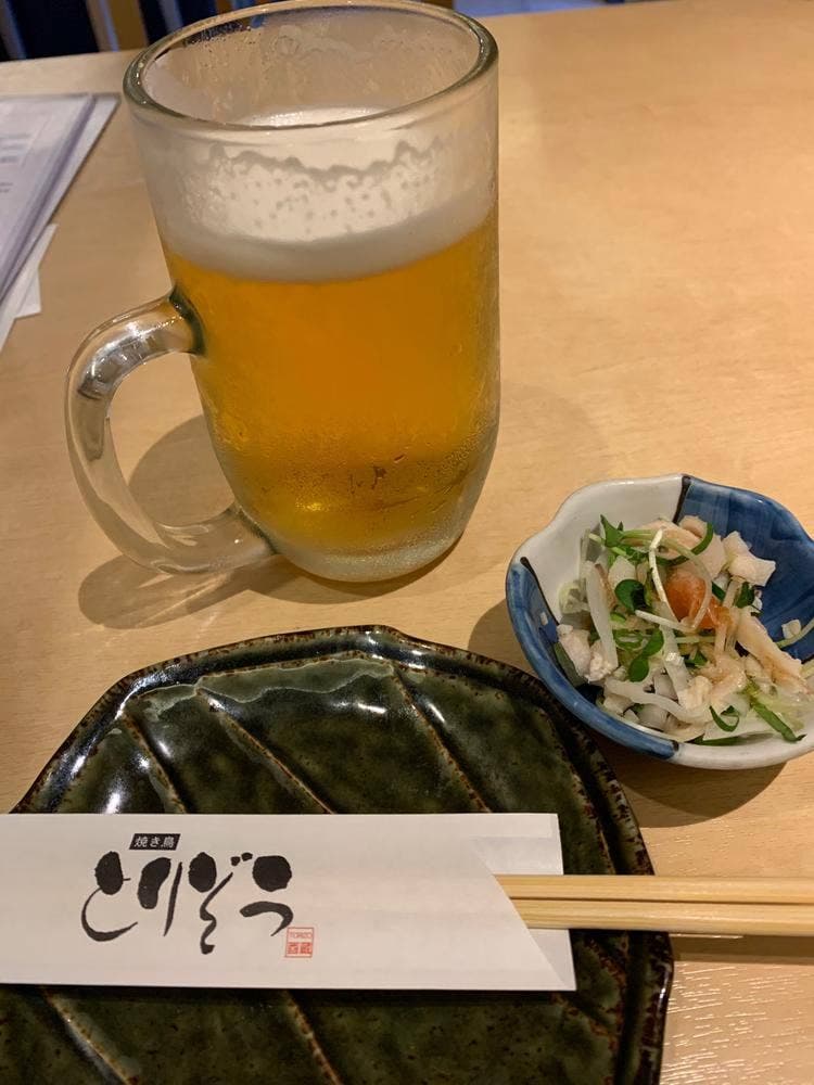 とりぞう