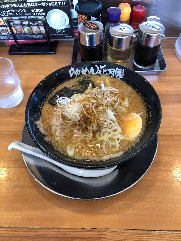 らあめん 花月 嵐 習志野店