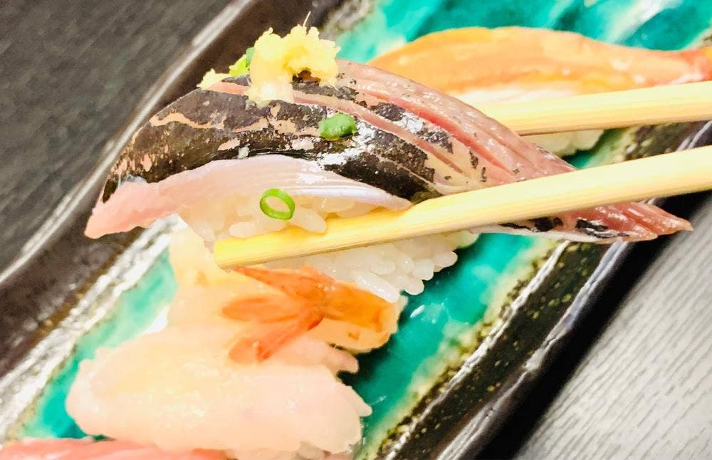 鮨処 あうん亭 光