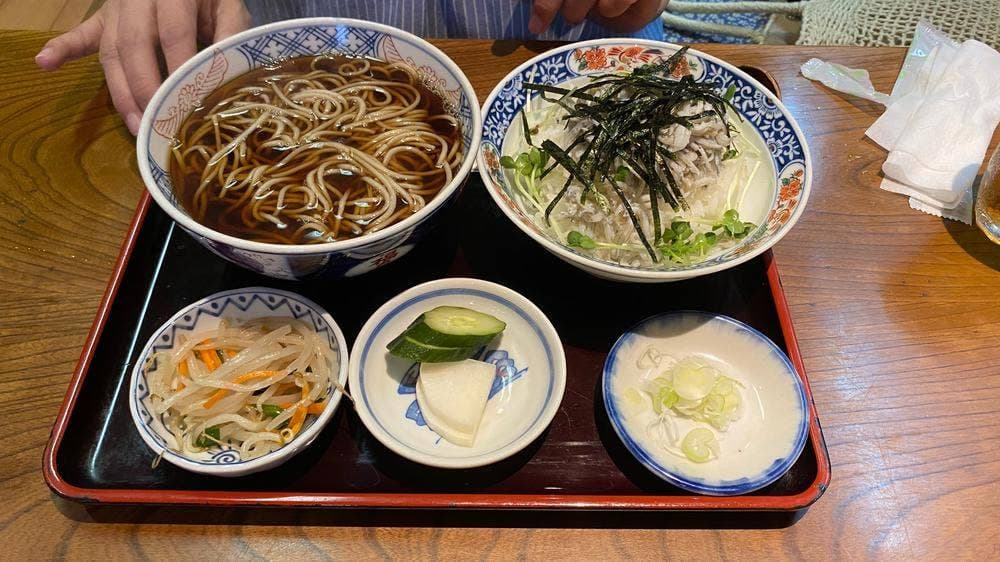 福の家