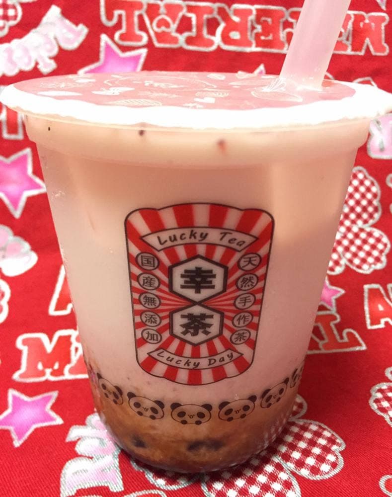 幸茶 台湾手作りタピオカ専門店