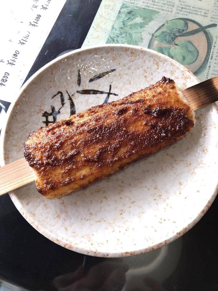 ドライブイン伊勢神