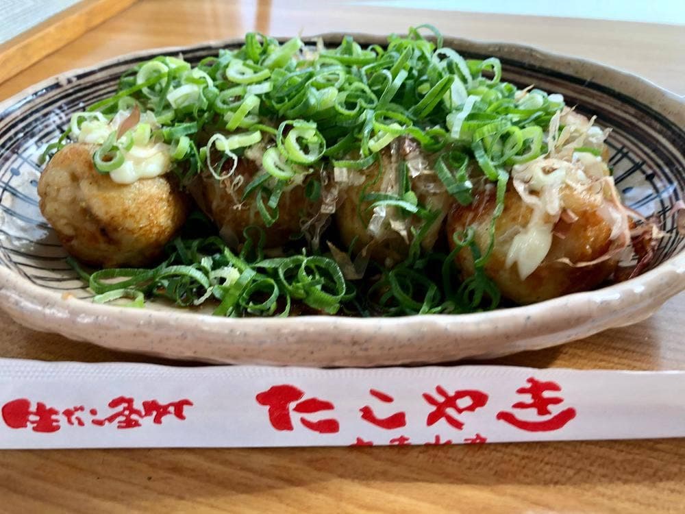 丸幸水産 野崎店