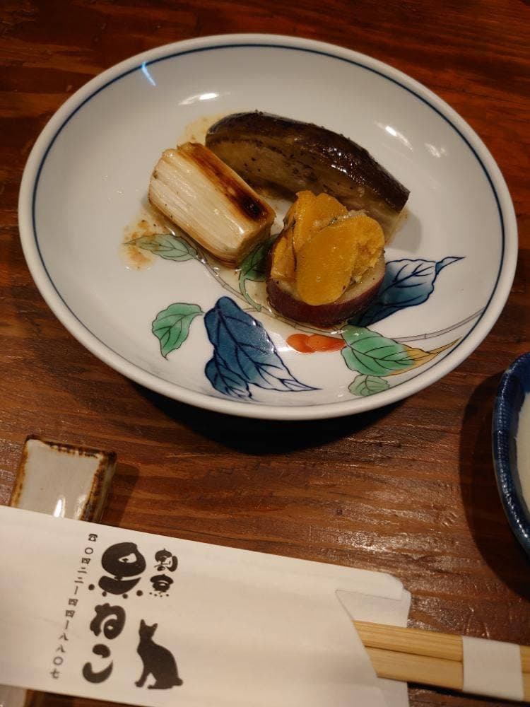 割烹 黒ねこ