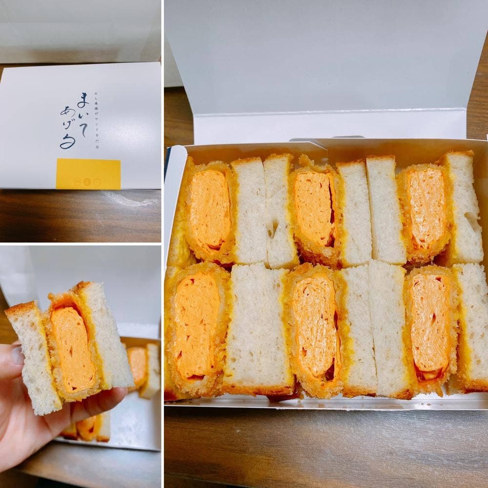 だし巻揚げサンド専門店 まいてあげる