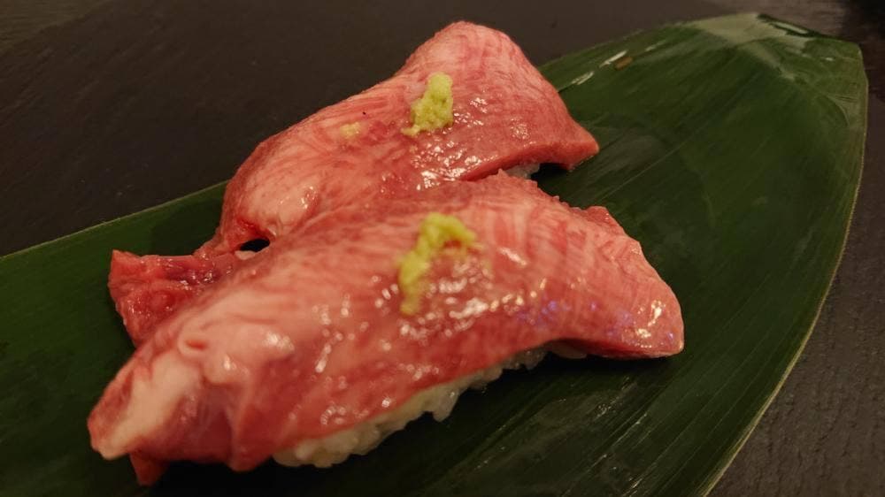 博多牛タン たん博