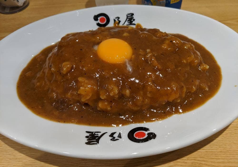 日乃屋カレー 大船店