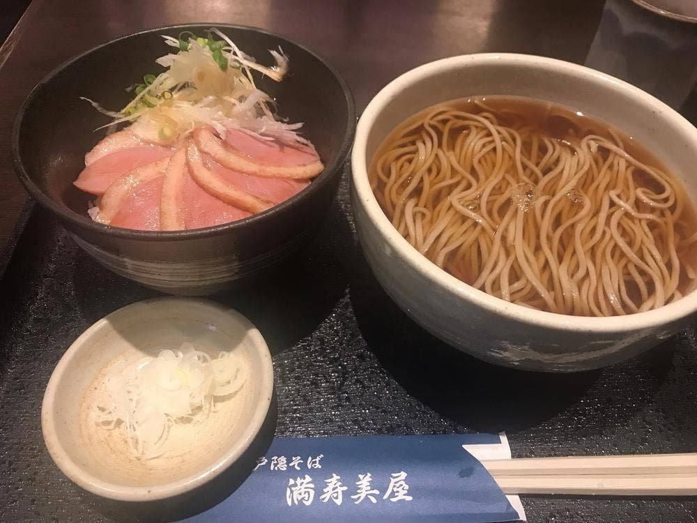 戸隠そば 満寿美屋