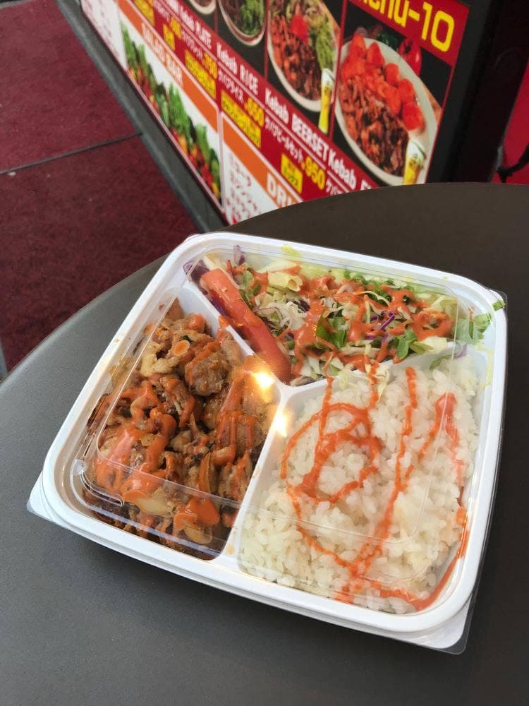 Tokyo Kebab