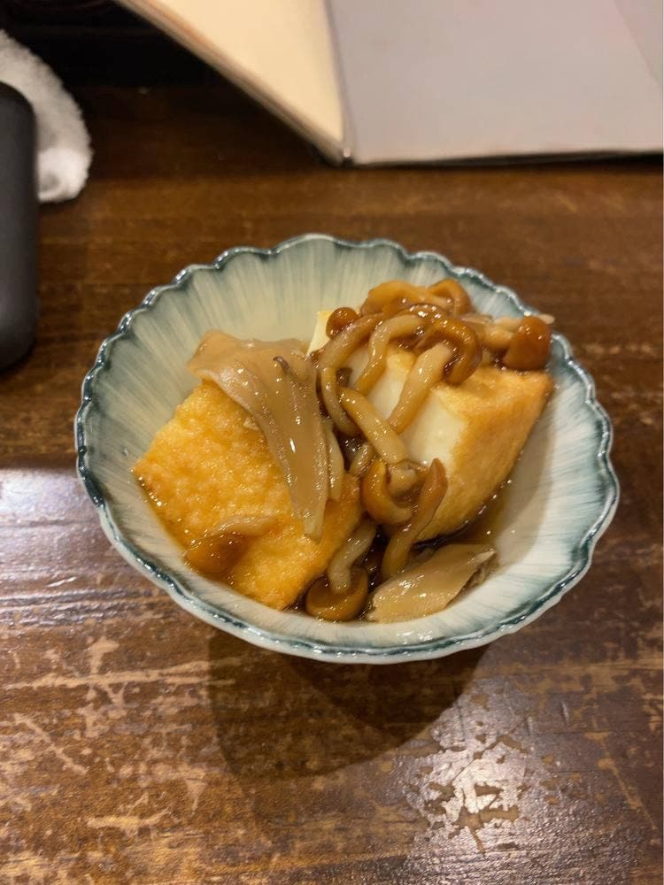 ふれ愛