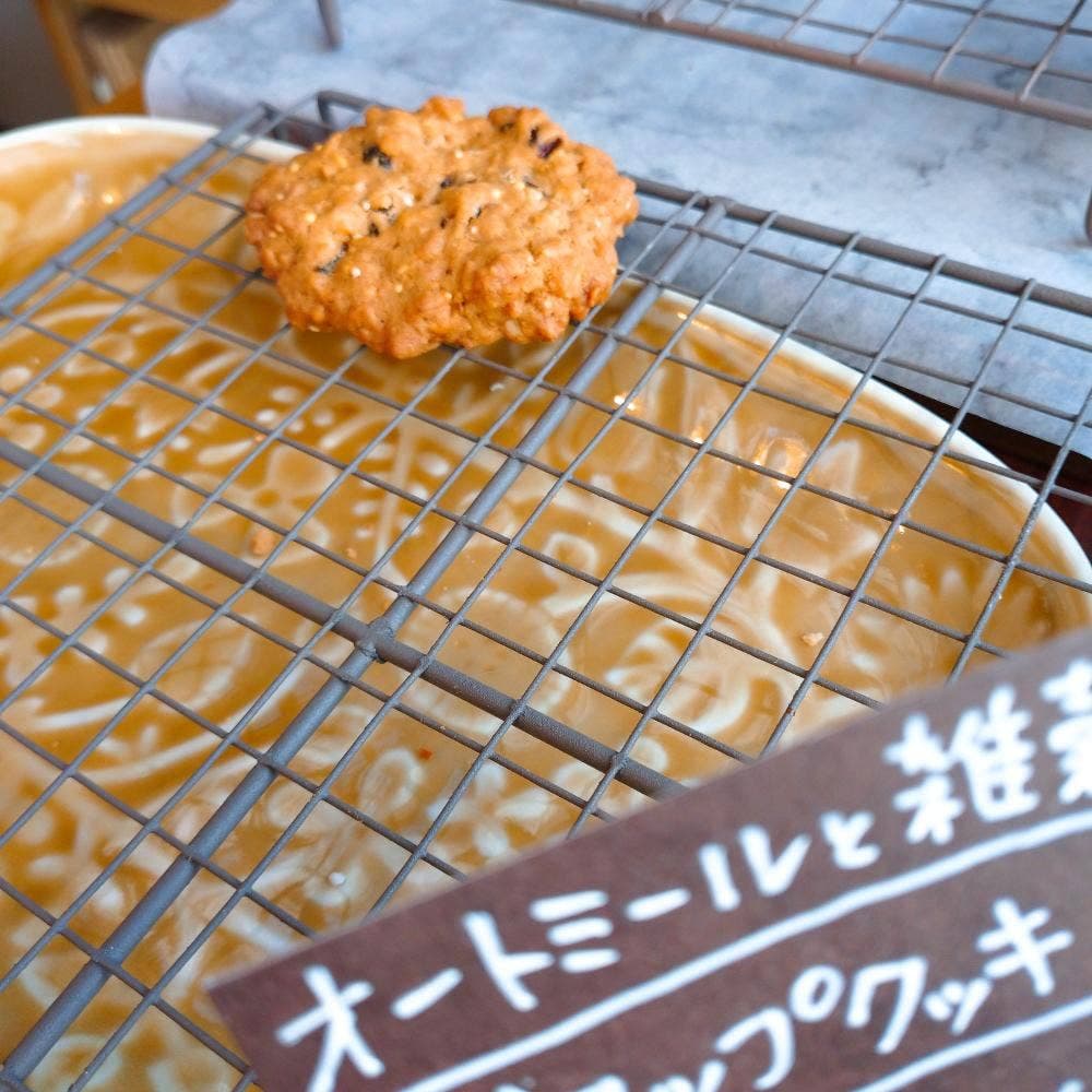Baked Sweets Kuccui