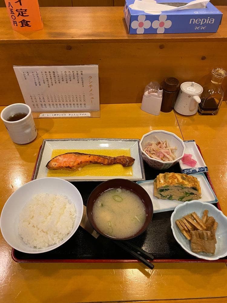 味処 むら喜