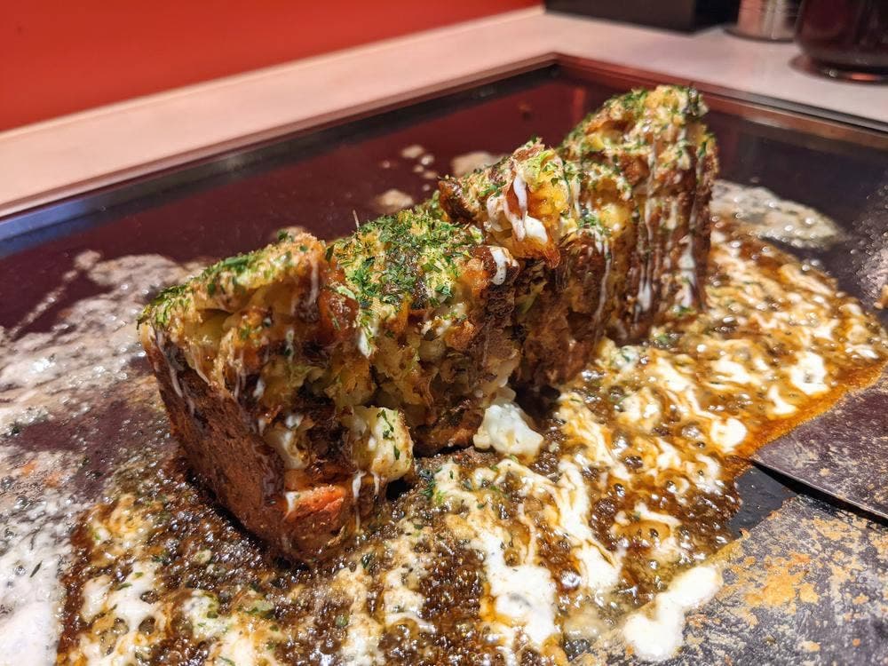 お好み焼 もんじゃ 鉄板焼 月