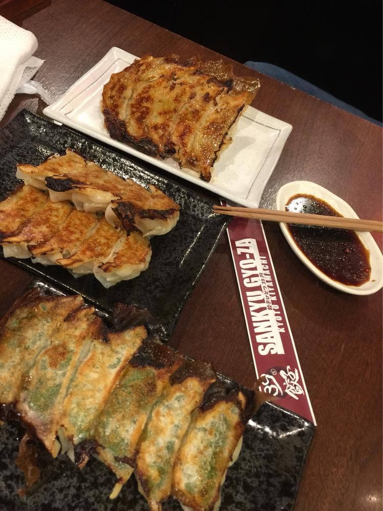 39餃子