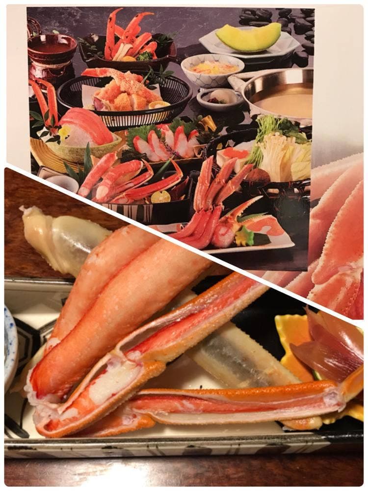 網元本館