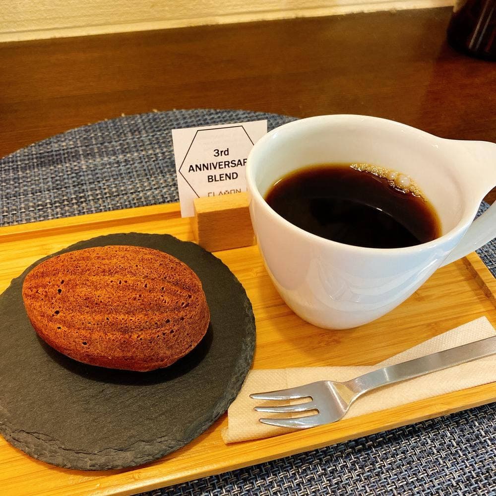 CLAXON Coffee Roasters