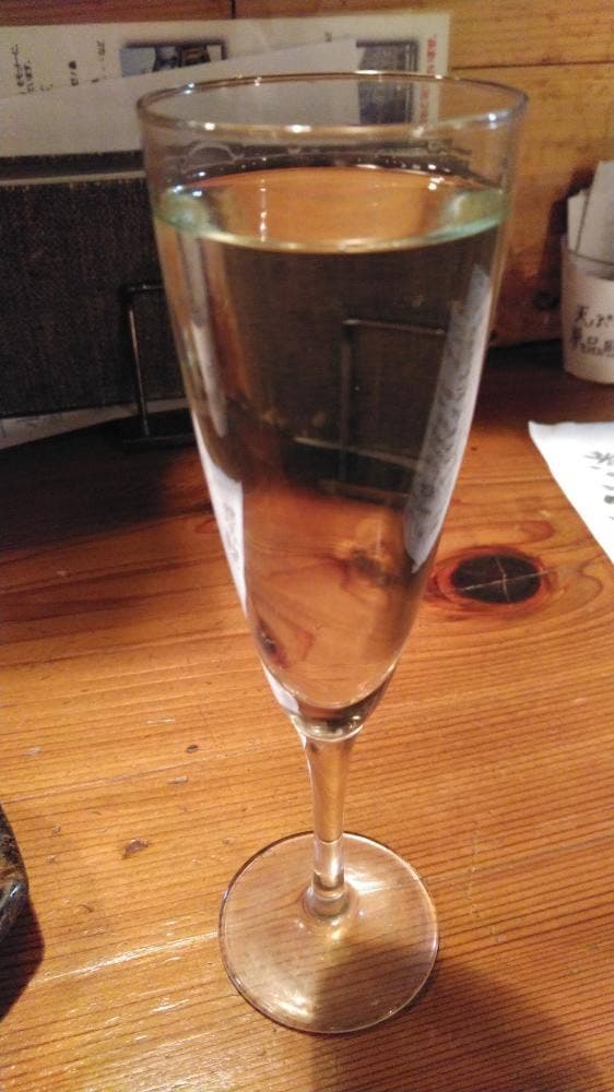 大和の海 海老蔵