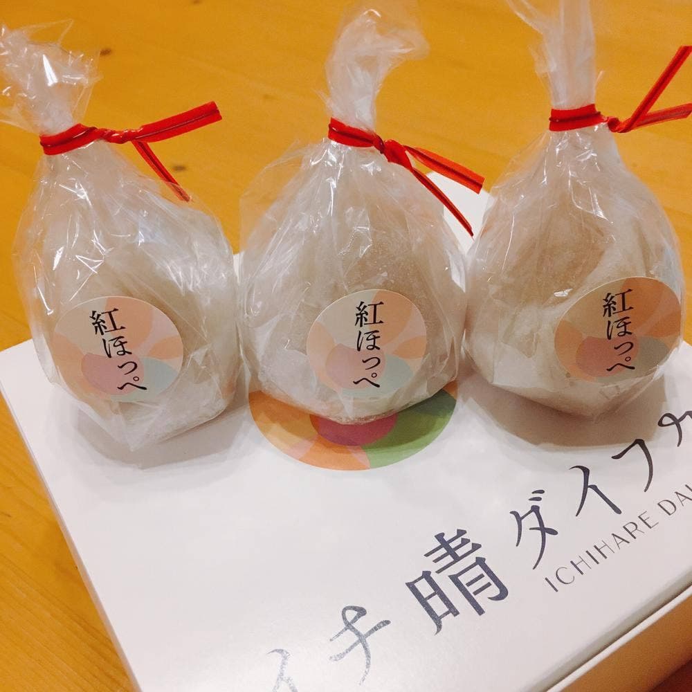 イチ晴ダイフク