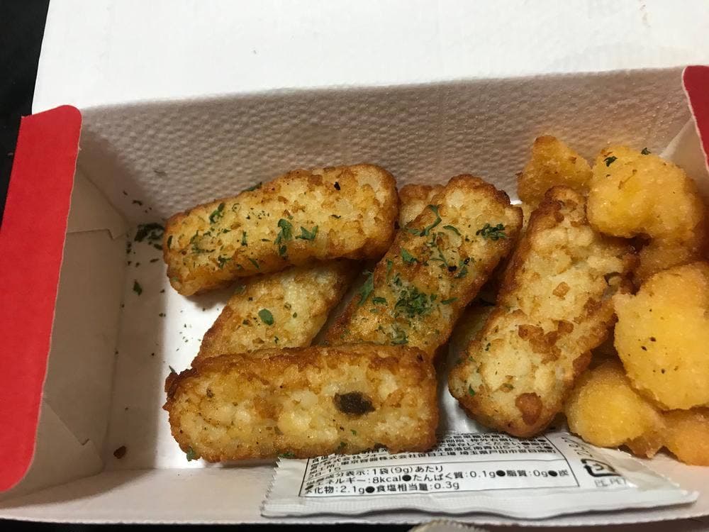 ピザーラ 倉敷店