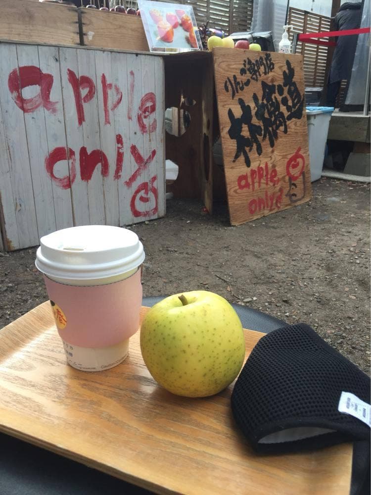 太山寺珈琲焙煎室