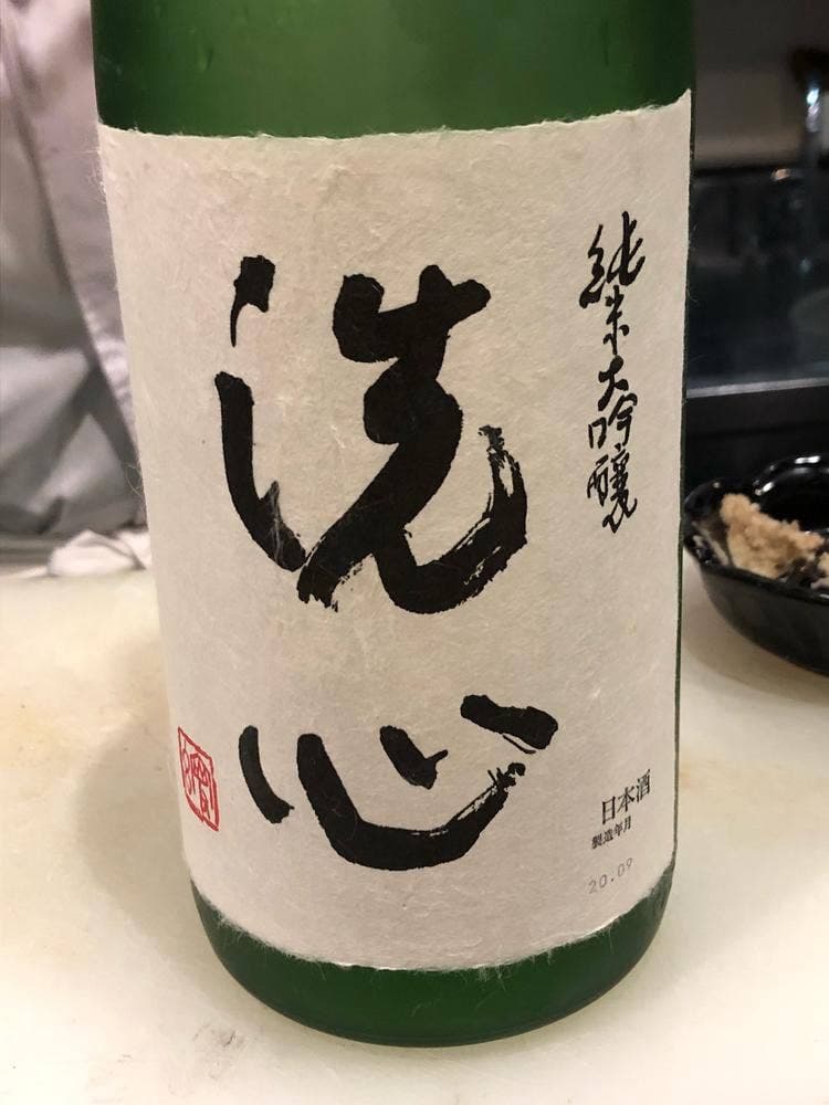 旬楽庵 おばた
