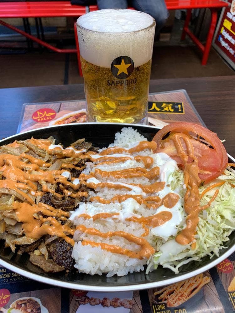 ASLAN KEBAB