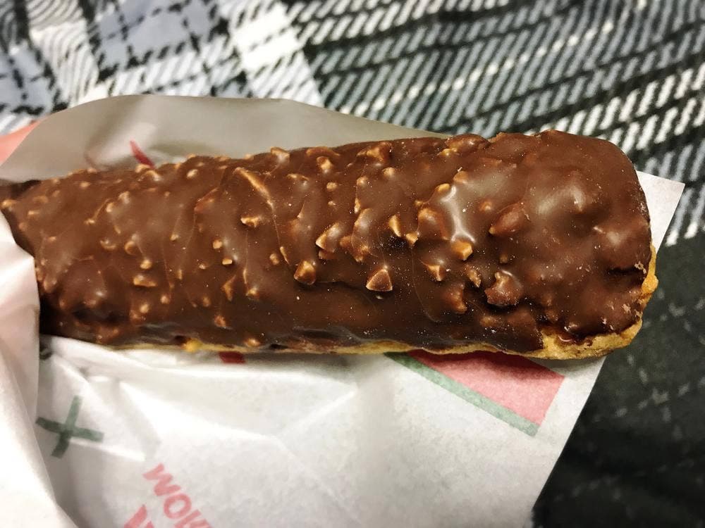 ビアードパパ イオンモール札幌苗穂店
