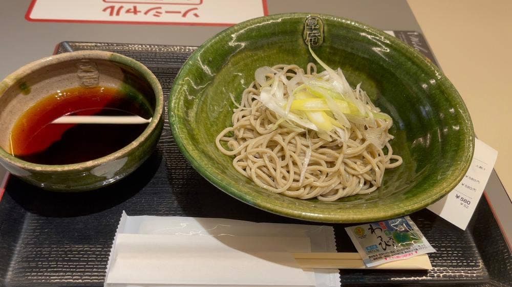 草庵 京都タワーサンド