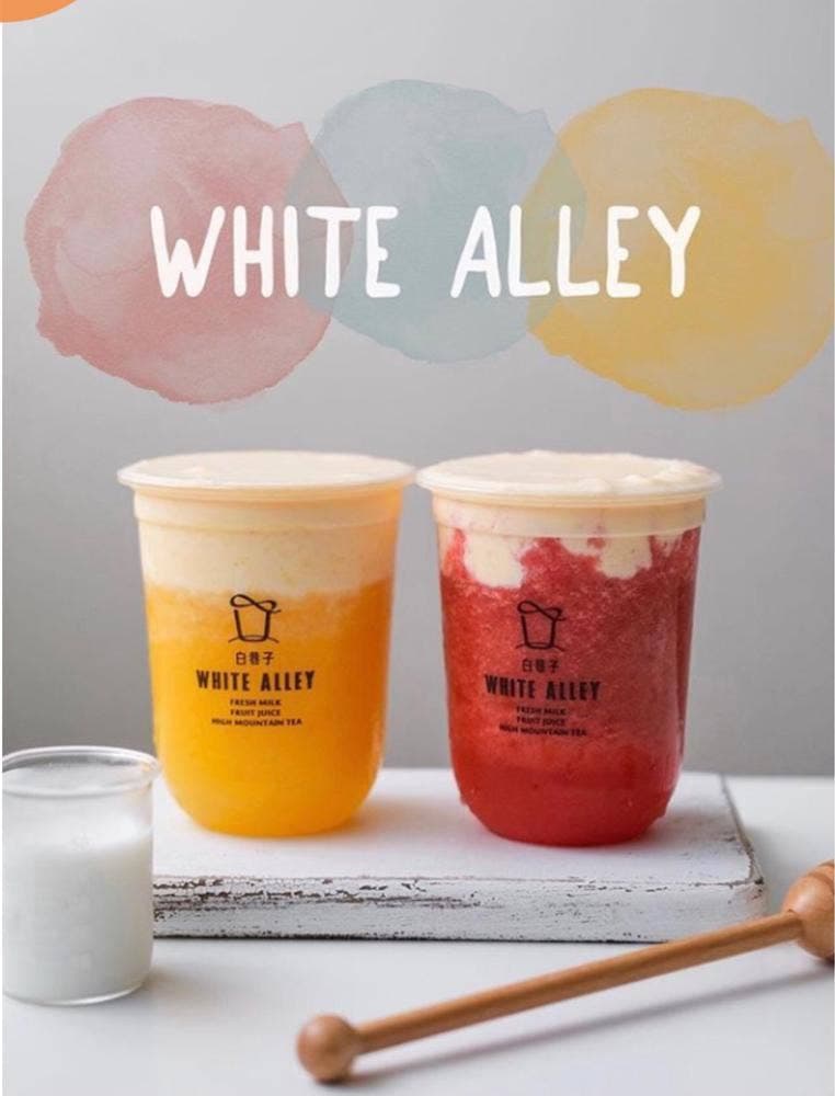 台湾茶房ホワイトアレイ 甲州夢小路店