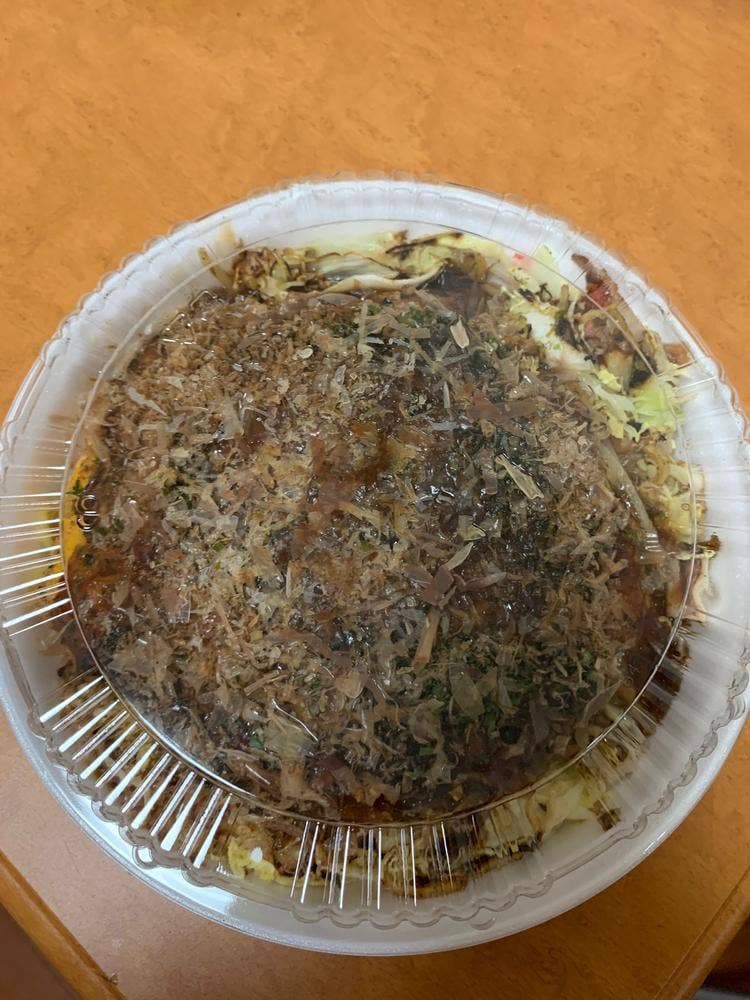 おこのみハウス YOMO