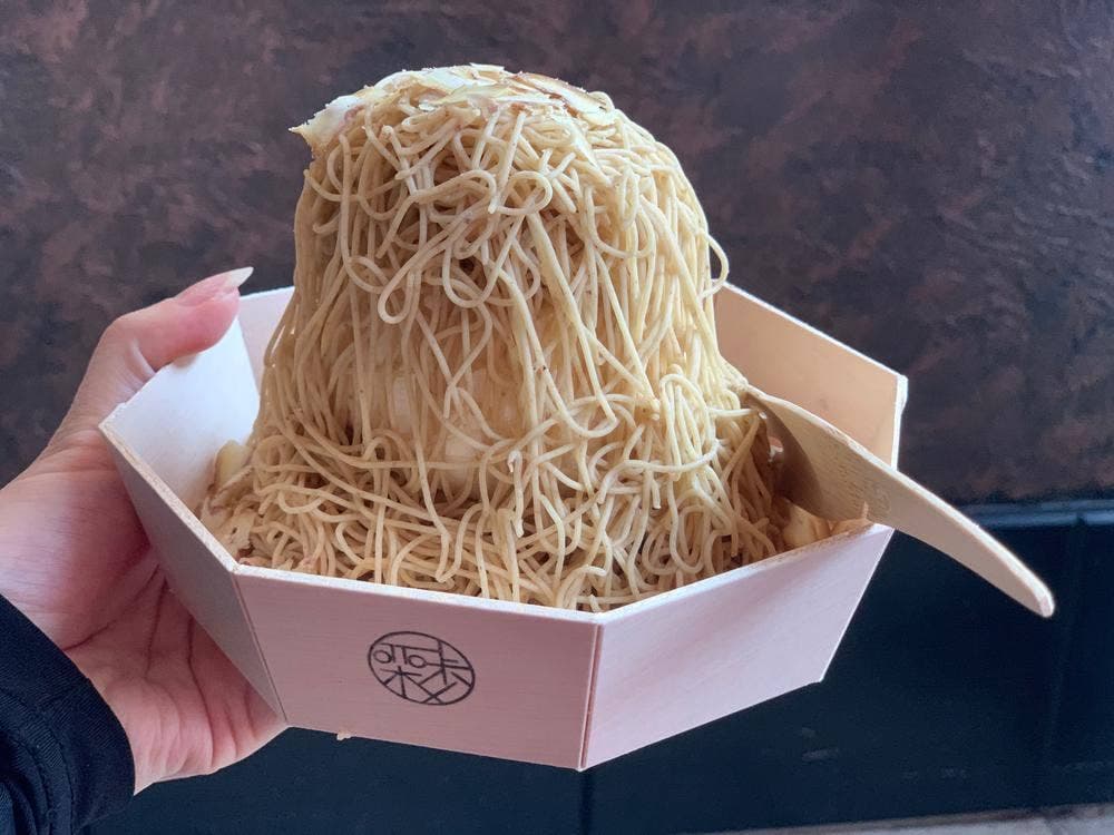 和栗モンブラン専門店 栗歩 金沢店