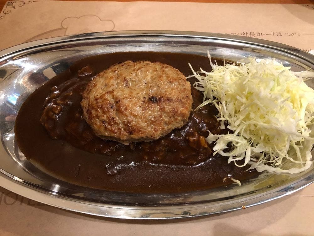 アパ社長カレー 人形町駅北店