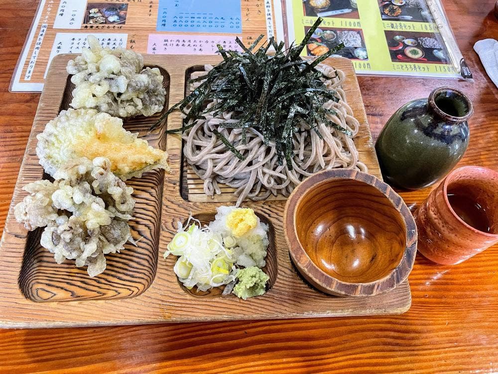 山盛
