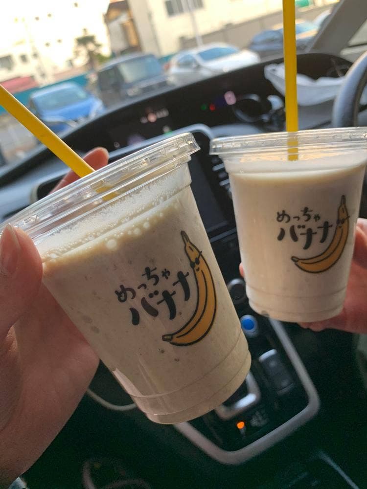めっちゃバナナ 宇都宮店