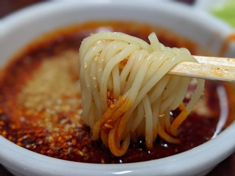 激辛つけ麺とし
