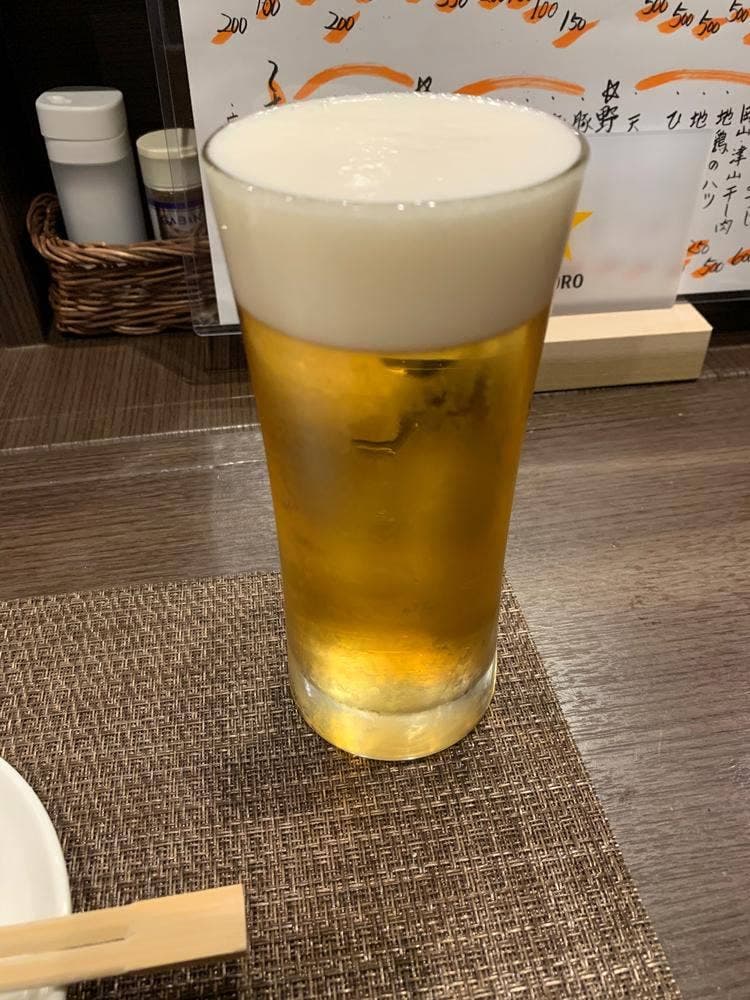 さん歩
