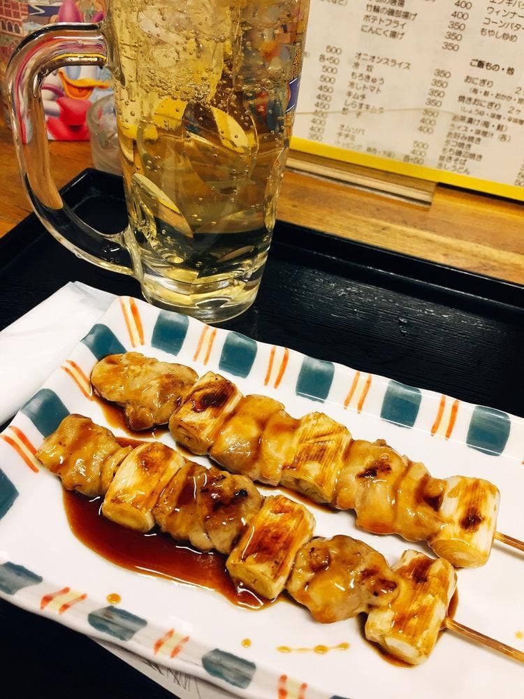 笑福