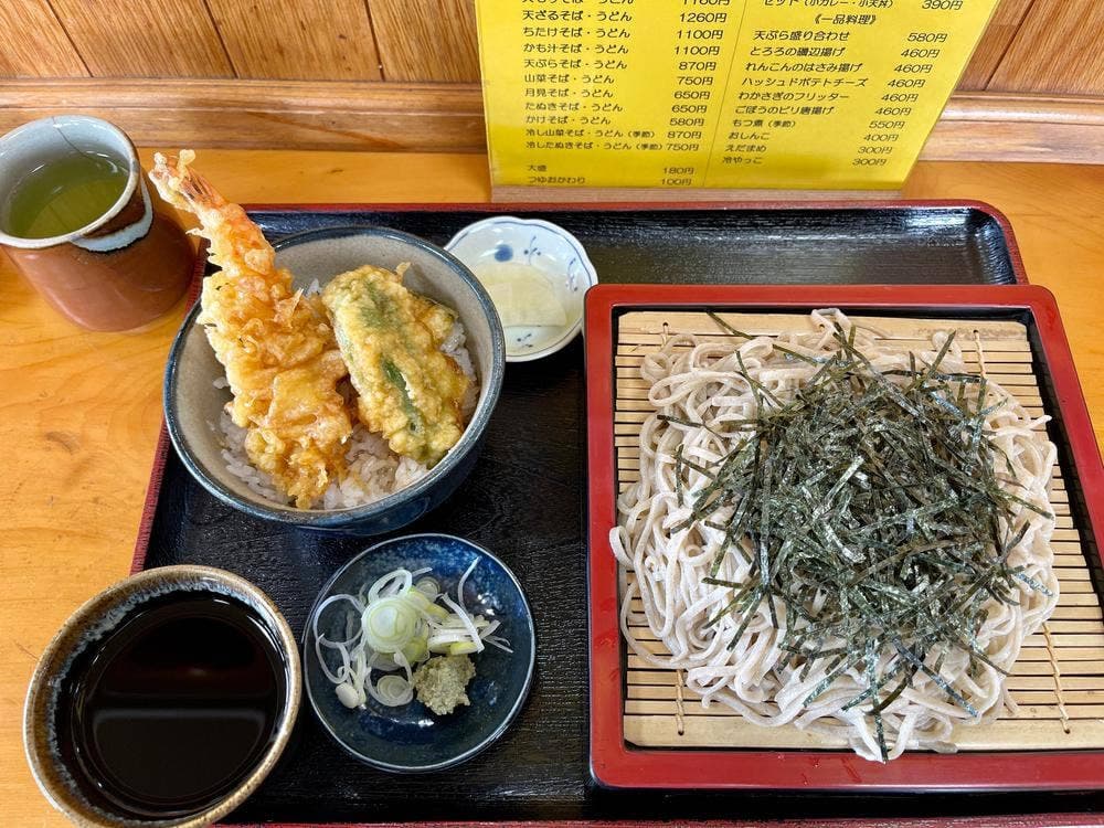 そば処いわかみ