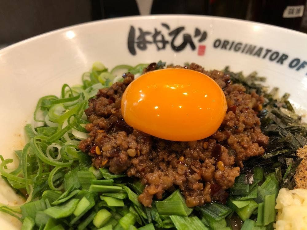 台湾まぜそば はなび 天神大名店