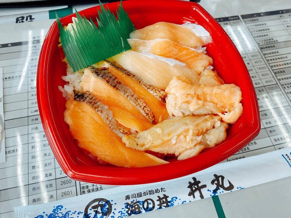 すずひろ 久喜店