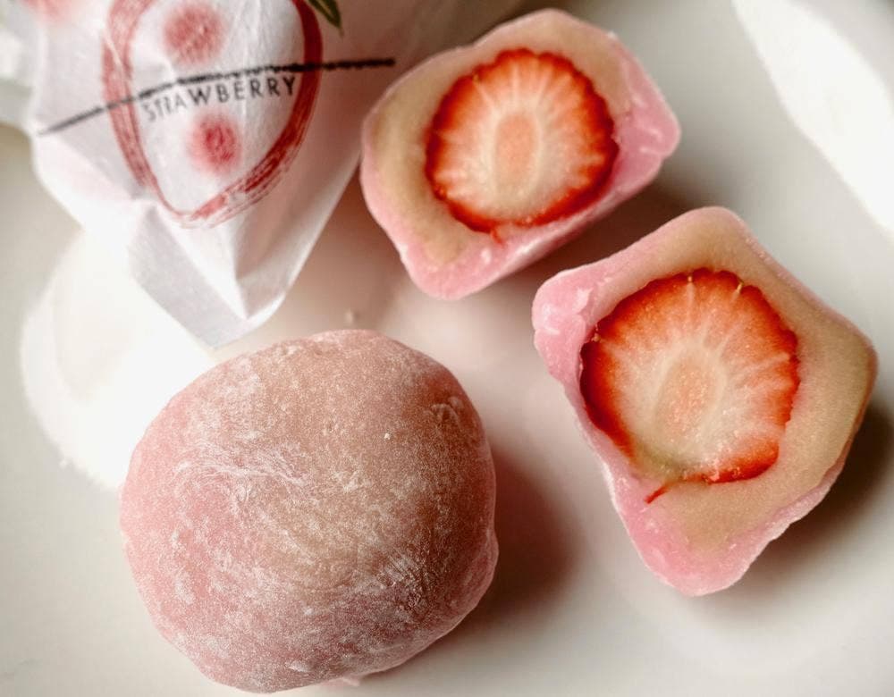 和菓子処 ひさご屋