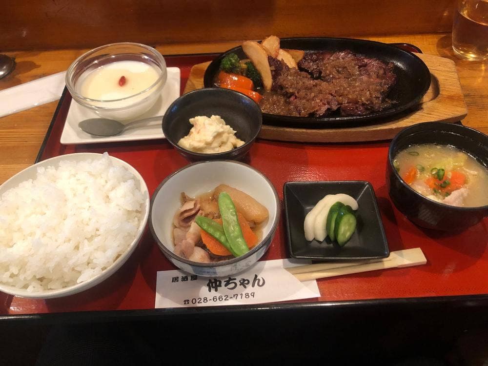 居酒屋仲ちゃん