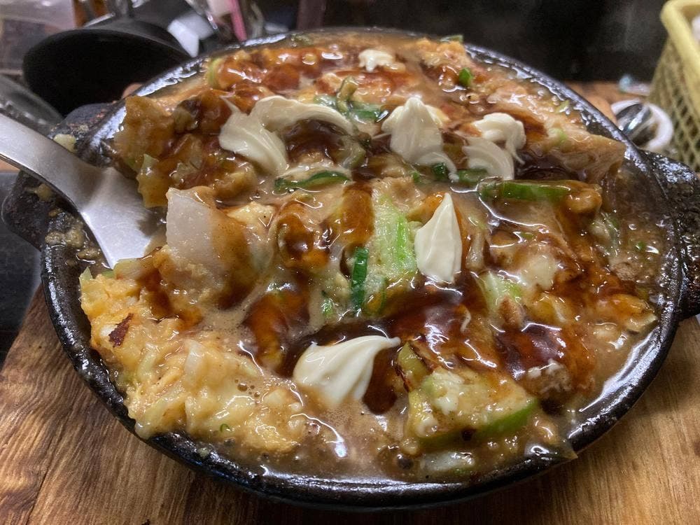 居酒屋ん?