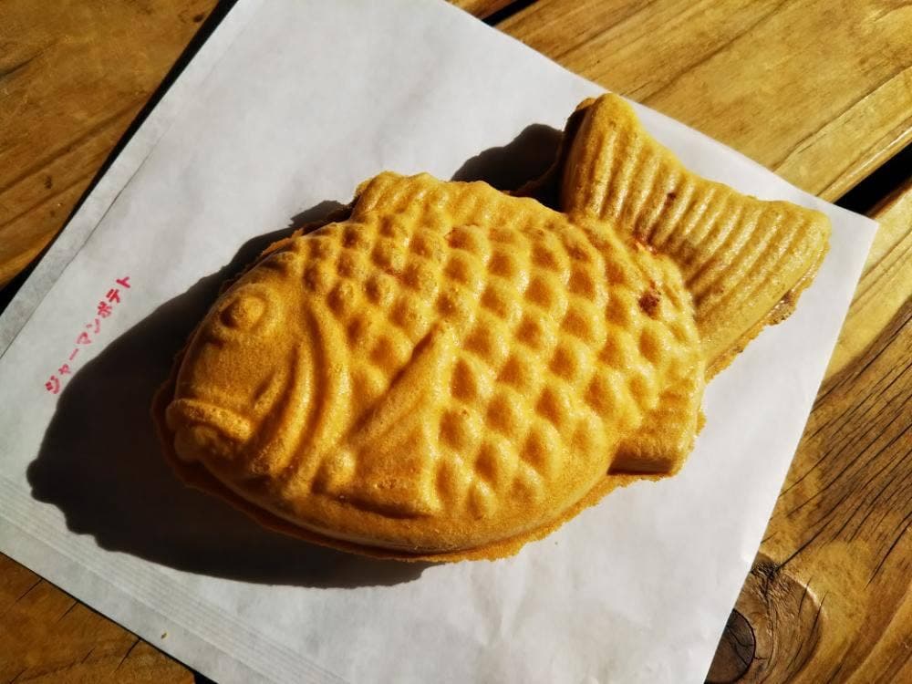 たい夢草津駅西口店