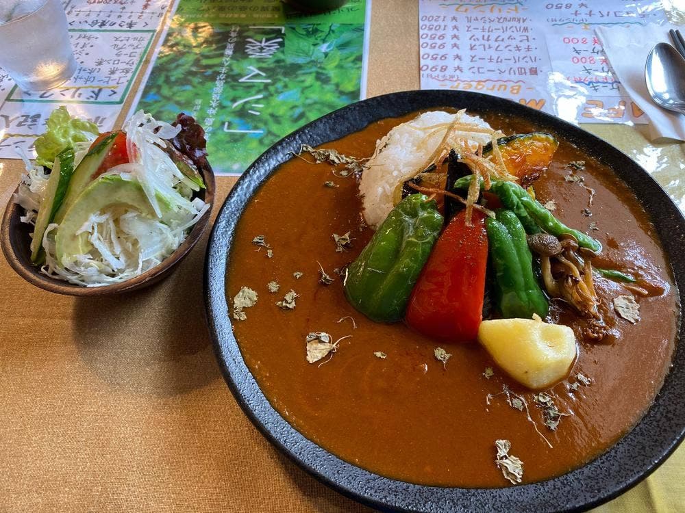 Curry House Akuru