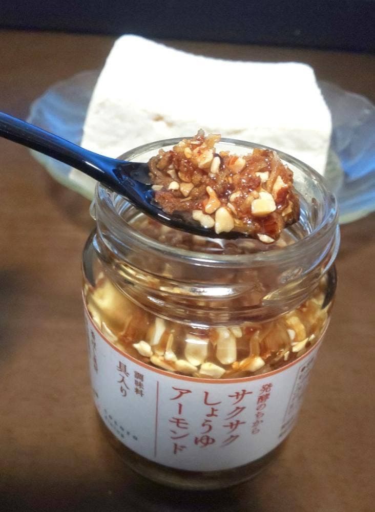 発酵のある暮らし こころダイニング