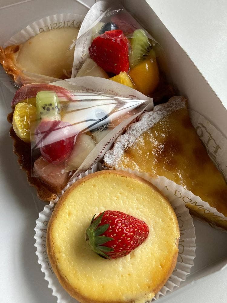 フロプレステージュ 大曲イオン店