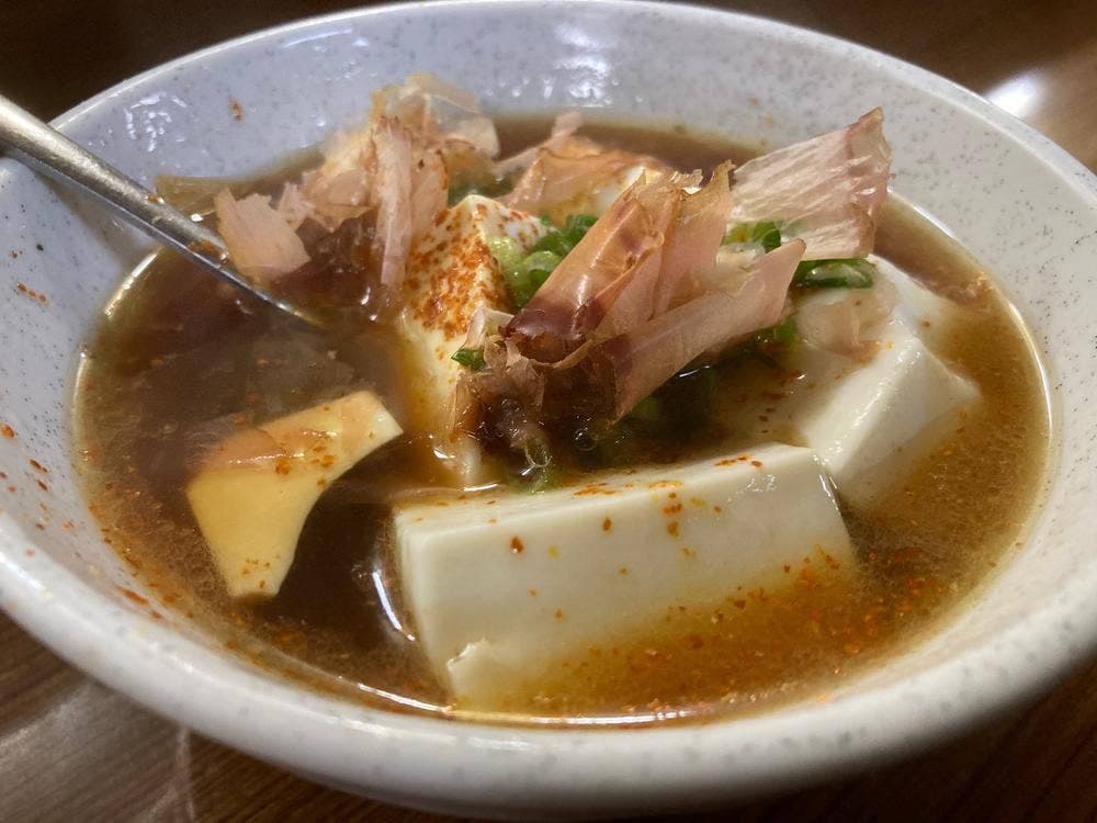 成田家 栄町店
