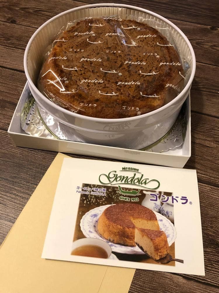 ゴンドラ