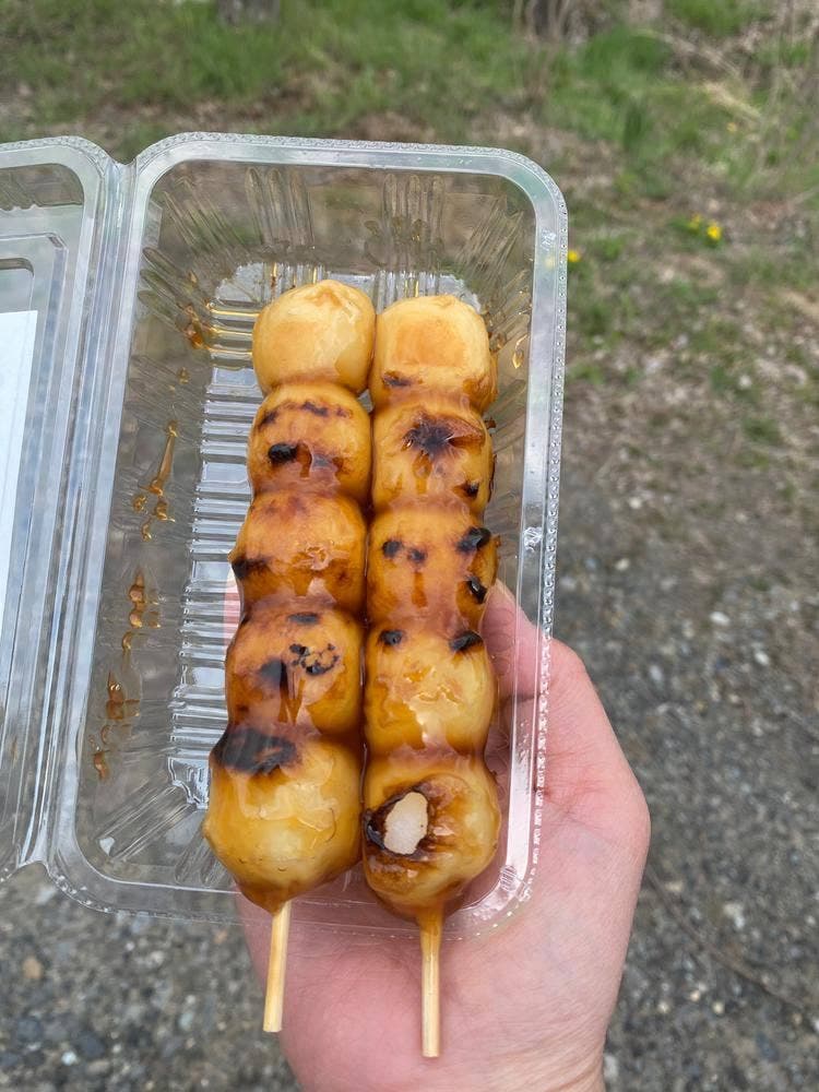 なかざわ商店